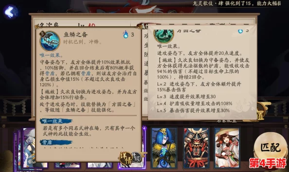 探索《英雄联盟》中全能战士杰斯的技能奥秘与战术应用