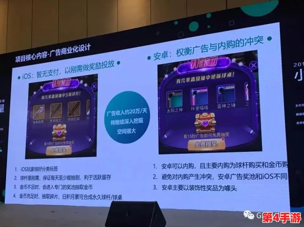 《地下城与勇士》：探寻职业平衡，揭秘哪个职业门槛相对较低却潜力不凡？