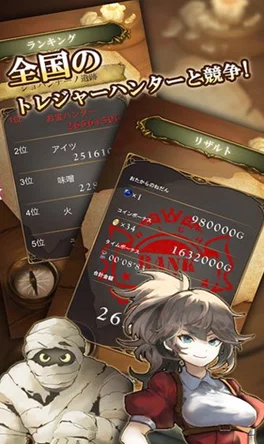 免费安装封O洞窟エロネスト安卓版，高度评价和强烈推荐！