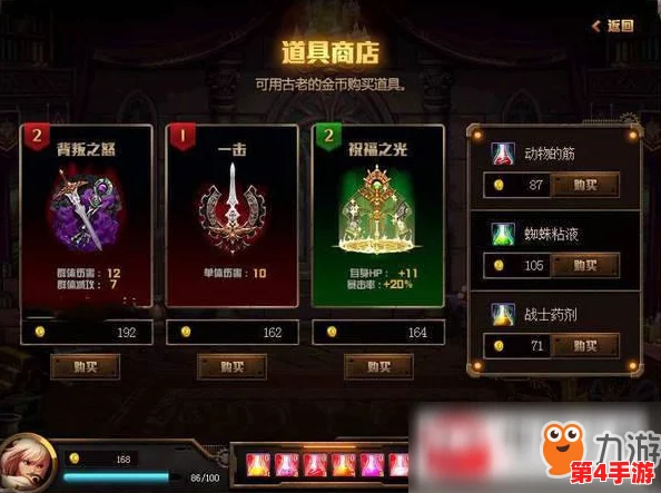 探索DNF中稀有度与收藏价值并存的挑战卡片：揭秘哪些卡牌最具市场潜力与投资意义
