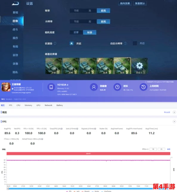 9l视频自拍九色9l视频：一款让你轻松记录生活精彩瞬间的优质应用，值得尝试！