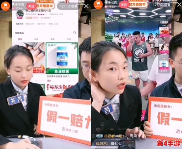 二驴和张二嫂的最新pk动态 网友热议：这场对决究竟谁能笑到最后，背后隐藏了怎样的故事？