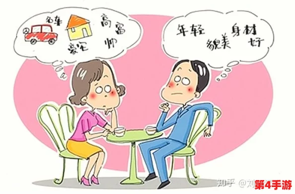 “男生用坤坤戳女生屁咕，引发了大家对青春期打闹行为的热烈讨论与反思”