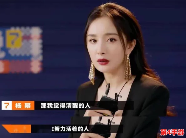 今日51cg热门吃瓜:杨幂新恋情曝光,网友热议“甜蜜同框”事件 今日51cg热门吃瓜:杨幂新恋情曝光,网友热议“甜蜜同框”事件