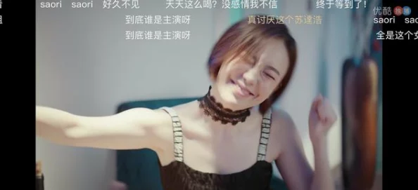 “变态AV缅甸北部色黄网站，网友热评：真实刺激的体验让人欲罢不能，探索未知的快感之旅”