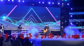 WWW激情五月天:畅享音乐盛宴,感受青春热力与无限创意的碰撞 WWW激情五月天:畅享音乐盛宴,感受青春热力与无限创意的碰撞