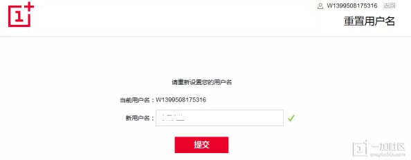 体内 精69XXXXXx 最新版免费下载，推荐指数极佳值得一试