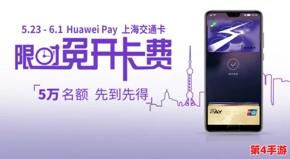 国产精品一卡二卡:畅享无限乐趣与便捷服务的全新体验 国产精品一卡二卡:畅享无限乐趣与便捷服务的全新体验