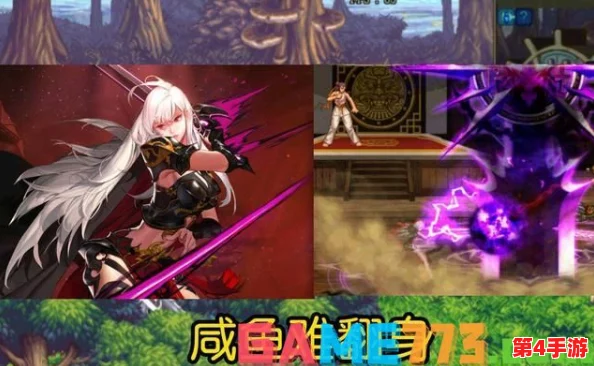 《地下城与勇士》女鬼剑士职业专属:麒麟神兽选择指南,助你战力飙升的明智之选! 《地下城与勇士》女鬼剑士职业专属:麒麟神兽选择指南,助你战力飙升的明智之选!