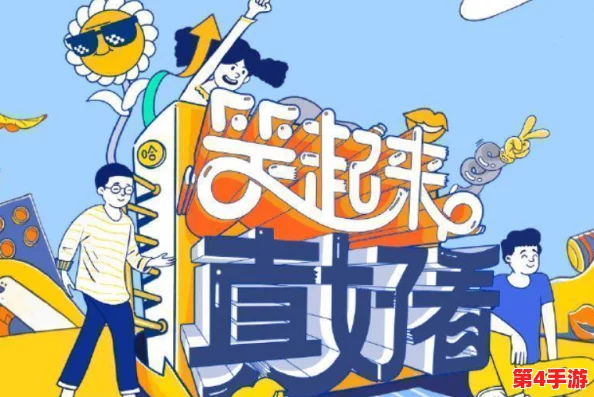 hlw葫芦里边不卖药,千万你需要,真实体验让人惊喜,值得一试的独特选择! hlw葫芦里边不卖药,千万你需要,真实体验让人惊喜,值得一试的独特选择!
