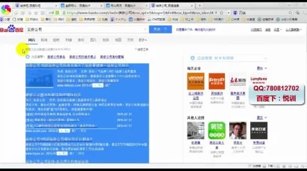 2024b站免费推广大全：用户激赞的效果显著，助力视频快速曝光与流量提升！