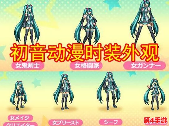 《地下城与勇士》:终极宠物武器大比拼,揭秘哪一款才是战斗中的无敌利器! 《地下城与勇士》:终极宠物武器大比拼,揭秘哪一款才是战斗中的无敌利器!