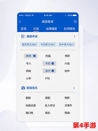高端逆袭之路：尊享VIP满级特权解锁攻略及精准充值金额指南