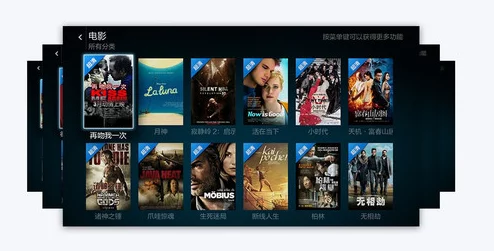 草莓视频成人网友评价：画质清晰，内容丰富，使用体验超出预期，非常推荐的新兴视频平台！