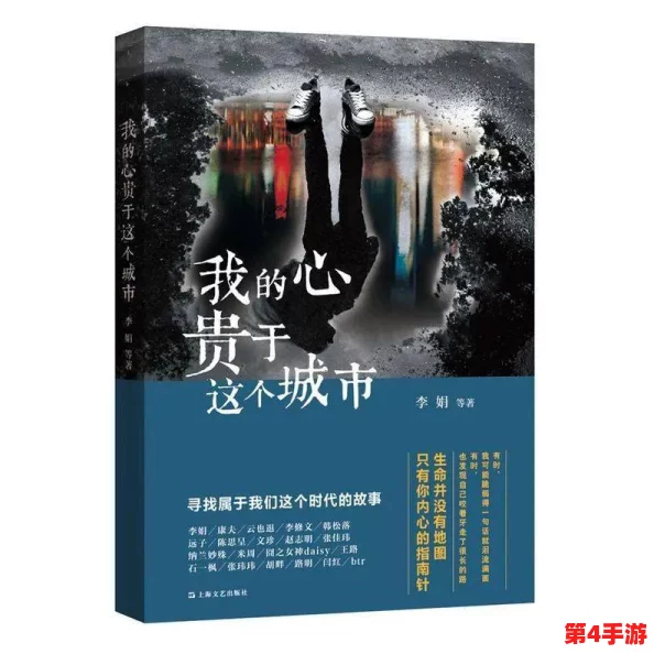 深入理解aaa片的艺术表现与文化影响,揭示其背后的深层意义与社会反响 深入理解aaa片的艺术表现与文化影响,揭示其背后的深层意义与社会反响