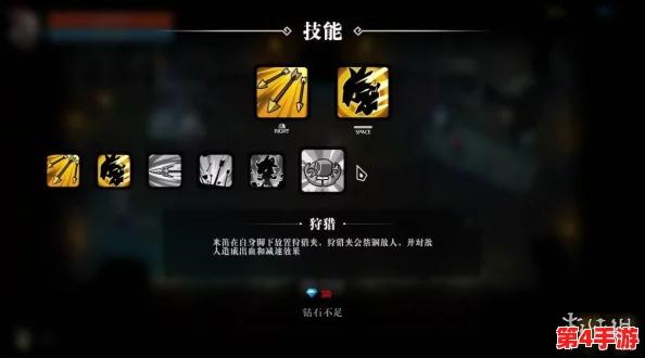 探索代号肉鸽花瓣的极致用途:解锁游戏策略、强化角色属性与打造独特外观指南 探索代号肉鸽花瓣的极致用途:解锁游戏策略、强化角色属性与打造独特外观指南