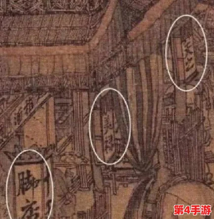 逆水寒第三章女主挑战全解析：女角色智慧抉择，解锁关键剧情路径攻略