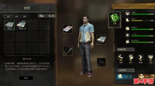 用户评价：触摸睡眠歼模拟器4，让人沉醉与放松，体验超乎想象的深度睡眠之旅