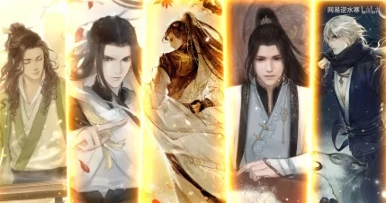 逆水寒情缘再续:第二章男主通关策略,精选男角色对话选项指南助你轻松前行 逆水寒情缘再续:第二章男主通关策略,精选男角色对话选项指南助你轻松前行