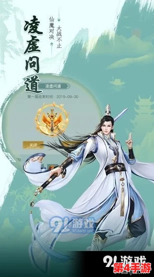 海角封神妈妈视频的背景资料:用户评价与故事深度分析,带你了解更多内容真相 海角封神妈妈视频的背景资料:用户评价与故事深度分析,带你了解更多内容真相