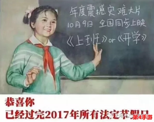 海角伦乱:网友热评引发热议,剧情跌宕起伏让人欲罢不能,细腻情感展现令人感动不已 海角伦乱:网友热评引发热议,剧情跌宕起伏让人欲罢不能,细腻情感展现令人感动不已