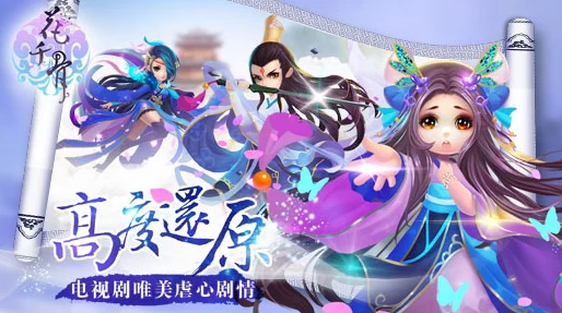 Haneda Girl蒸汽平台预热，正式上线日期悬念迭起，玩家翘首以盼Steam新篇章！