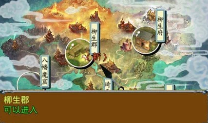 探索2024年必玩日本战国题材游戏盛宴:精选趣味横生历史策略模拟佳作集锦 探索2024年必玩日本战国题材游戏盛宴:精选趣味横生历史策略模拟佳作集锦