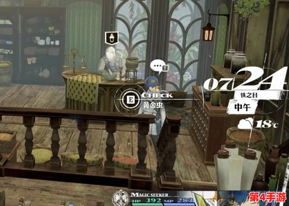 探索奇幻世界：揭秘隐藏版暗喻幻想饭馆，委托任务接取热门地点全攻略推荐