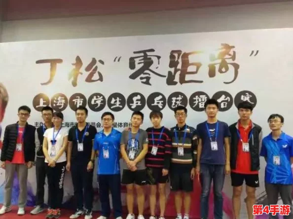 理解世界姓交大比赛男冠军1的意义与影响,展现赛事背后的故事与参与者的努力 理解世界姓交大比赛男冠军1的意义与影响,展现赛事背后的故事与参与者的努力