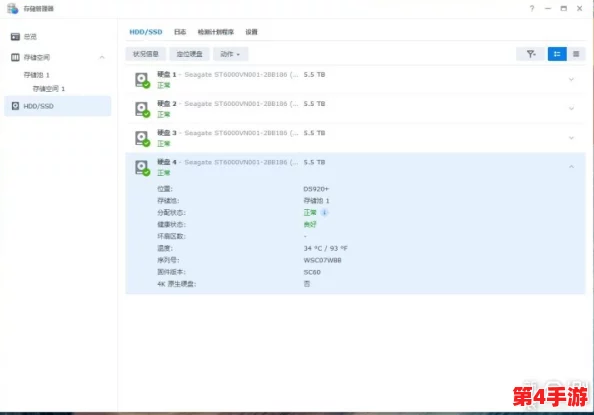 用户评价:gtv_2.0.2_231114_1.apk是一款功能强大的应用,界面友好,操作顺畅,深受用户喜爱! 用户评价:gtv_2.0.2_231114_1.apk是一款功能强大的应用,界面友好,操作顺畅,深受用户喜爱!