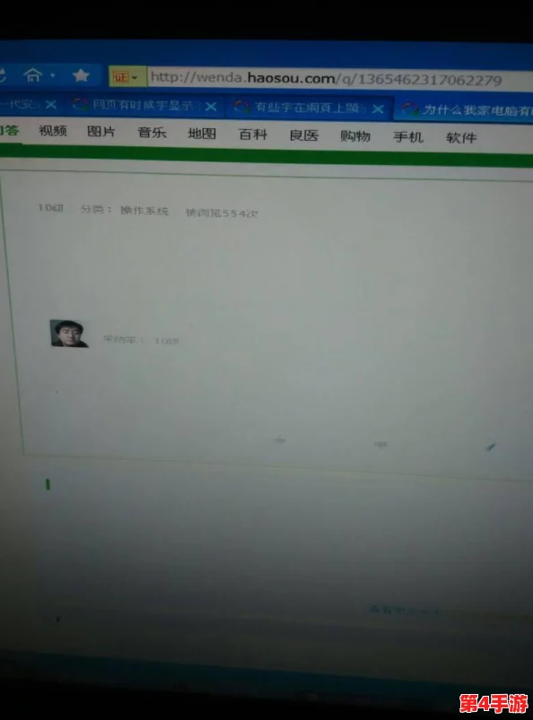 一起草cnn.网页端:用户反馈良好,界面友好,功能丰富,使用体验极佳! 一起草cnn.网页端:用户反馈良好,界面友好,功能丰富,使用体验极佳!