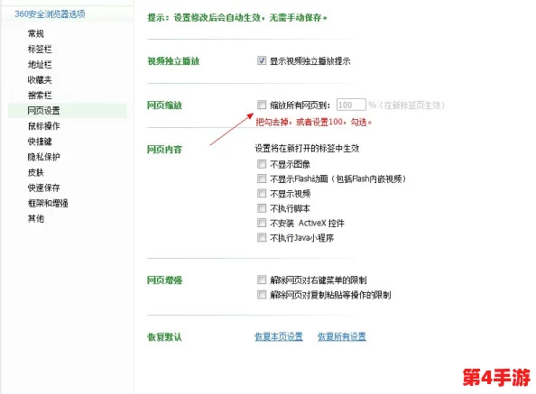 一起草cnn.网页端:用户反馈良好,界面友好,功能丰富,使用体验极佳! 一起草cnn.网页端:用户反馈良好,界面友好,功能丰富,使用体验极佳!