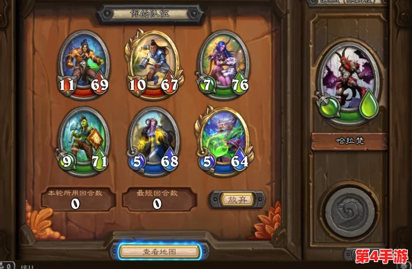 双生视界：精通佣兵赌注策略，深度挖掘游戏机制赢在起跑线