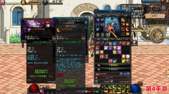 《地下城与勇士》:精打细算,揭秘最经济实用的女鬼剑士养成之道 《地下城与勇士》:精打细算,揭秘最经济实用的女鬼剑士养成之道