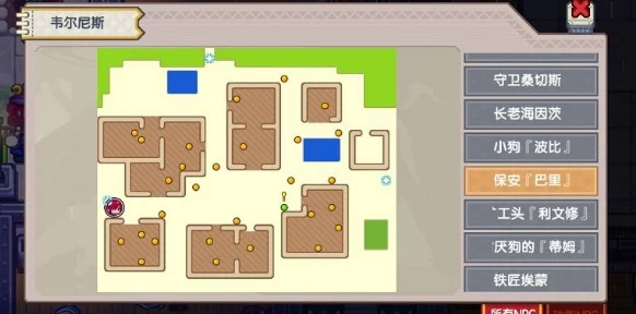 探寻伊洛纳雷托的隐秘踪迹：详尽地理位置与文化特色指南