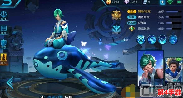 王者荣耀S17赛季庄周重装上阵策略：全方位坦克出装搭配指南，新赛季防御与辅助双重提升方案