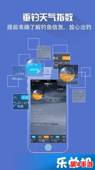 掌握超凡先锋定位系统的实战应用技巧：精准导航与追踪全解析