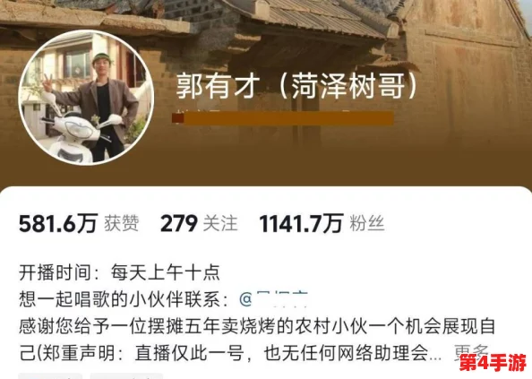 MD-0190-4苏畅：用户评价震撼体验，见解深刻，成为畅销产品背后的秘诀解析
