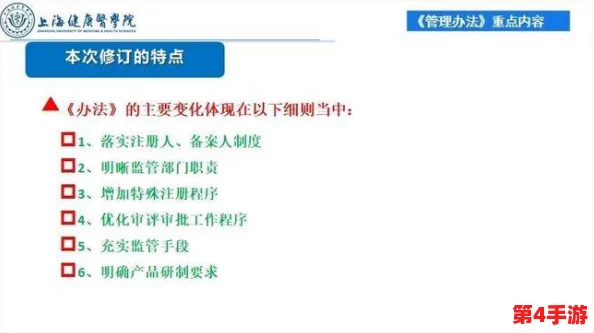 暗黑爆料入口github深度解析：权威资源分享平台的奥秘与挑战