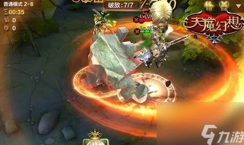 探索天魔幻想巅峰之旅:精通策略技巧,尊享非凡游戏沉浸体验 探索天魔幻想巅峰之旅:精通策略技巧,尊享非凡游戏沉浸体验