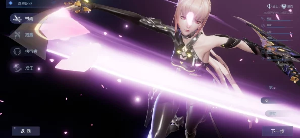 双生幻想:征服魔王红夫人的全面策略与角色搭配精要 双生幻想:征服魔王红夫人的全面策略与角色搭配精要