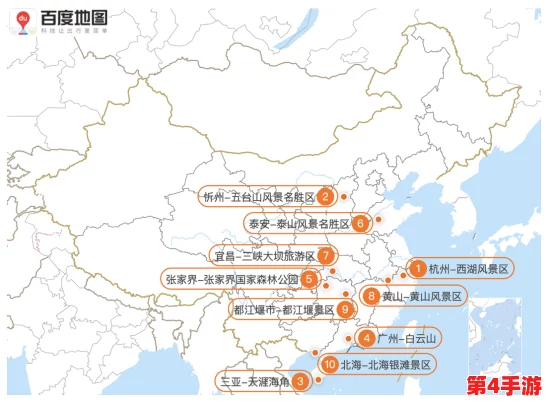三角洲战略地图深度剖析:揭秘攀升战役中的关键进攻要塞与最佳突破点 三角洲战略地图深度剖析:揭秘攀升战役中的关键进攻要塞与最佳突破点