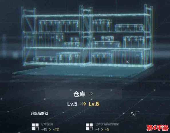 三角洲行动:解锁仓库扩容箱的全面攻略与高效获取策略 三角洲行动:解锁仓库扩容箱的全面攻略与高效获取策略