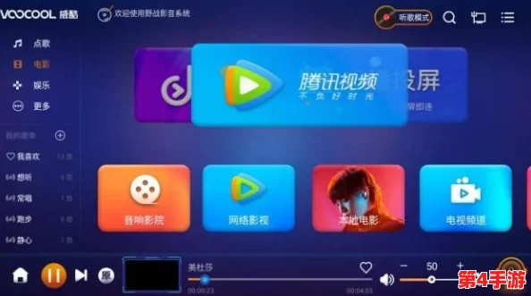 青青草青娱乐：解析其背后独特魅力与时代影响全景报道