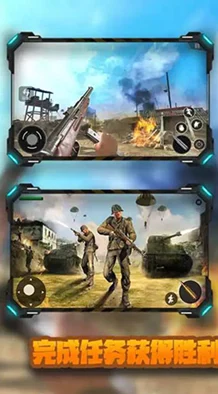 2024年必玩射击游戏精选：高自由度捡装换金，沉浸式体验引领可玩性新高度！