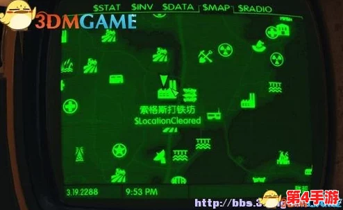 《辐射4》游戏截图存储路径全攻略:轻松定位并管理你的冒险瞬间至指定硬盘分区 《辐射4》游戏截图存储路径全攻略:轻松定位并管理你的冒险瞬间至指定硬盘分区