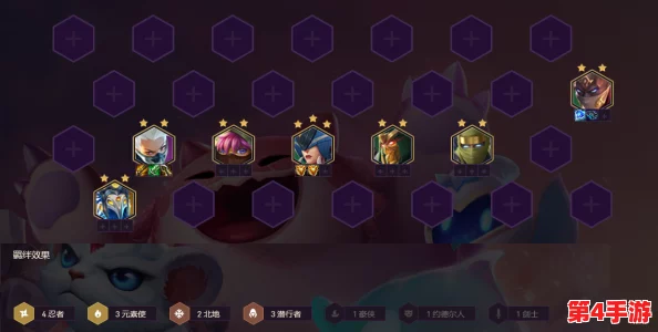 金铲铲之战进阶之路:翡翠之后,揭秘璀璨钻石段位的荣耀挑战 金铲铲之战进阶之路:翡翠之后,揭秘璀璨钻石段位的荣耀挑战