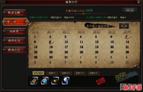 原神akt vicineko免费版亮点:创新玩法与角色深度解析 原神akt vicineko免费版亮点:创新玩法与角色深度解析