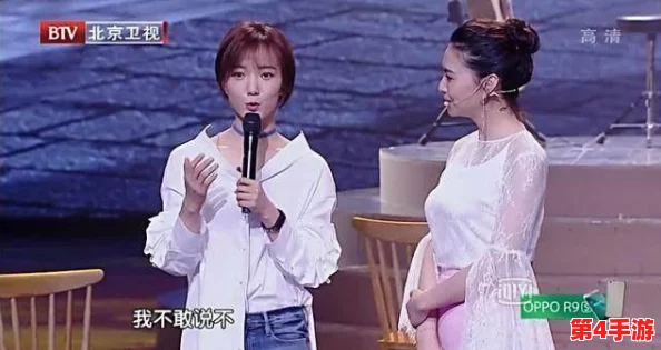 2024最新黑料:揭示娱乐圈潜规则与明星背后的不为人知的秘密 2024最新黑料:揭示娱乐圈潜规则与明星背后的不为人知的秘密