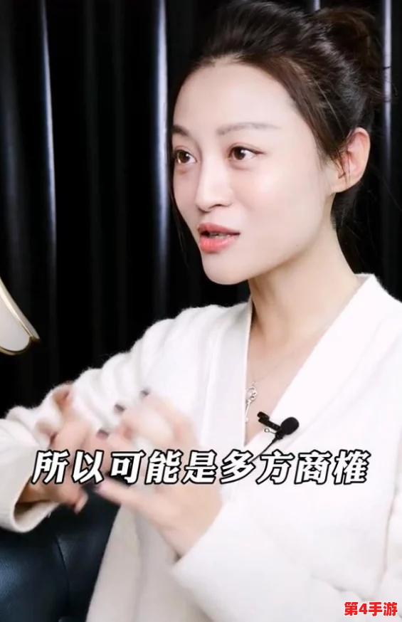 2024最新黑料:揭示娱乐圈潜规则与明星背后的不为人知的秘密 2024最新黑料:揭示娱乐圈潜规则与明星背后的不为人知的秘密